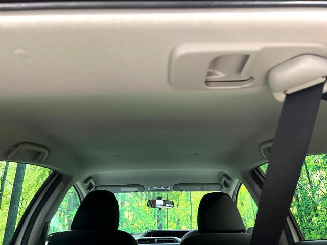 アクア S 禁煙車 純正ナビ フルセグ Bluetooth再生 スマートキー 純正15インチアルミホイール オートライト オートエアコン 盗難防止装置 プライバシーガラス トラクションコントロール 電動格納ミラー(25枚目)