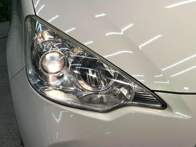 アクア S 禁煙車 純正ナビ フルセグ Bluetooth再生 スマートキー 純正15インチアルミホイール オートライト オートエアコン 盗難防止装置 プライバシーガラス トラクションコントロール 電動格納ミラー(29枚目)