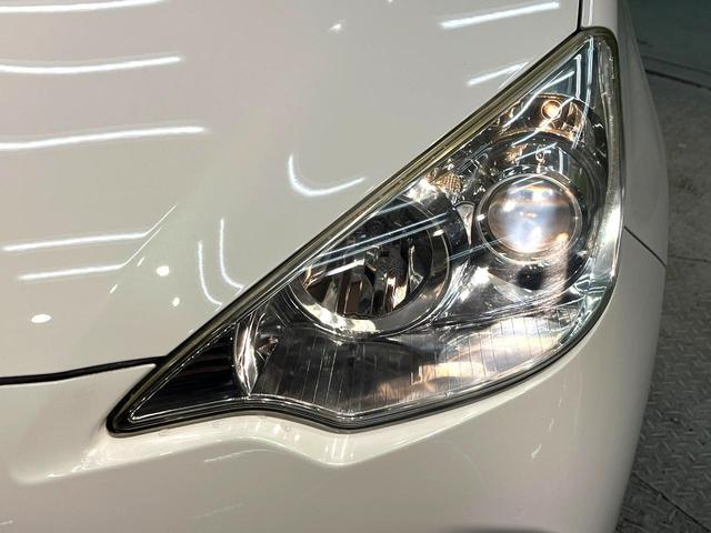 アクア S 禁煙車 純正ナビ フルセグ Bluetooth再生 スマートキー 純正15インチアルミホイール オートライト オートエアコン 盗難防止装置 プライバシーガラス トラクションコントロール 電動格納ミラー(30枚目)