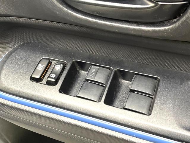 アクア S 禁煙車 純正ナビ フルセグ Bluetooth再生 スマートキー 純正15インチアルミホイール オートライト オートエアコン 盗難防止装置 プライバシーガラス トラクションコントロール 電動格納ミラー(37枚目)