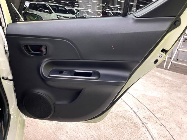アクア S 禁煙車 純正ナビ フルセグ Bluetooth再生 スマートキー 純正15インチアルミホイール オートライト オートエアコン 盗難防止装置 プライバシーガラス トラクションコントロール 電動格納ミラー(39枚目)