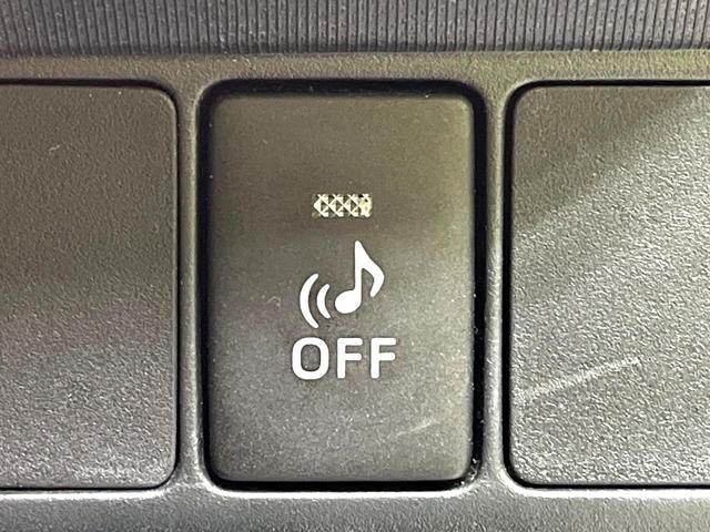 アクア S 禁煙車 純正ナビ フルセグ Bluetooth再生 スマートキー 純正15インチアルミホイール オートライト オートエアコン 盗難防止装置 プライバシーガラス トラクションコントロール 電動格納ミラー(42枚目)