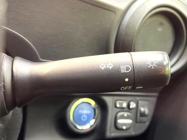 アクア S 禁煙車 純正ナビ フルセグ Bluetooth再生 スマートキー 純正15インチアルミホイール オートライト オートエアコン 盗難防止装置 プライバシーガラス トラクションコントロール 電動格納ミラー(44枚目)