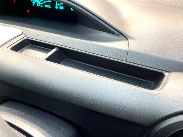 アクア S 禁煙車 純正ナビ フルセグ Bluetooth再生 スマートキー 純正15インチアルミホイール オートライト オートエアコン 盗難防止装置 プライバシーガラス トラクションコントロール 電動格納ミラー(46枚目)