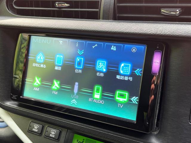 アクア S 禁煙車 純正ナビ フルセグ Bluetooth再生 スマートキー 純正15インチアルミホイール オートライト オートエアコン 盗難防止装置 プライバシーガラス トラクションコントロール 電動格納ミラー(49枚目)