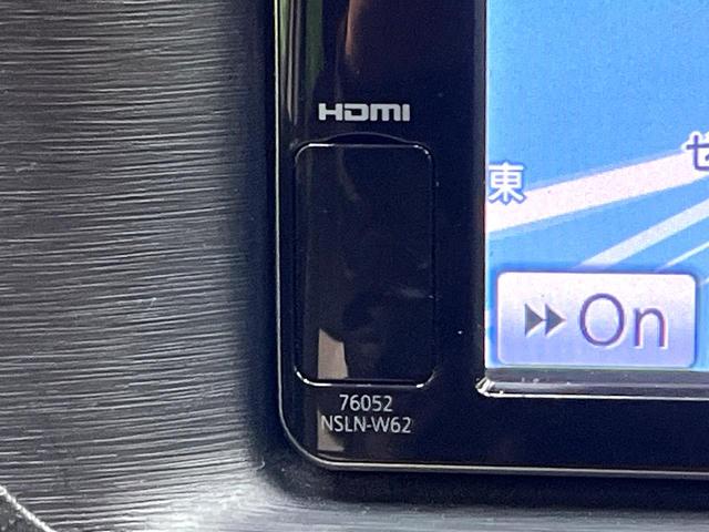 アクア S 禁煙車 純正ナビ フルセグ Bluetooth再生 スマートキー 純正15インチアルミホイール オートライト オートエアコン 盗難防止装置 プライバシーガラス トラクションコントロール 電動格納ミラー(51枚目)