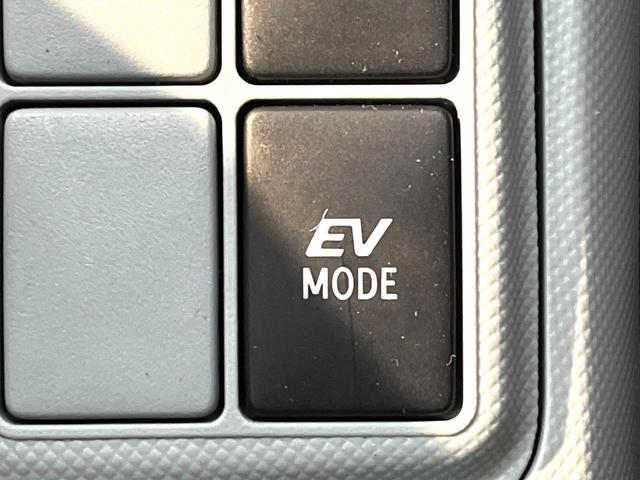 アクア S 禁煙車 純正ナビ フルセグ Bluetooth再生 スマートキー 純正15インチアルミホイール オートライト オートエアコン 盗難防止装置 プライバシーガラス トラクションコントロール 電動格納ミラー(55枚目)