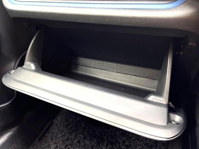 アクア S 禁煙車 純正ナビ フルセグ Bluetooth再生 スマートキー 純正15インチアルミホイール オートライト オートエアコン 盗難防止装置 プライバシーガラス トラクションコントロール 電動格納ミラー(58枚目)