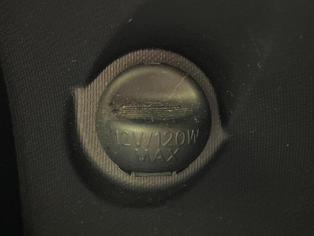 アクア S 禁煙車 純正ナビ フルセグ Bluetooth再生 スマートキー 純正15インチアルミホイール オートライト オートエアコン 盗難防止装置 プライバシーガラス トラクションコントロール 電動格納ミラー(59枚目)