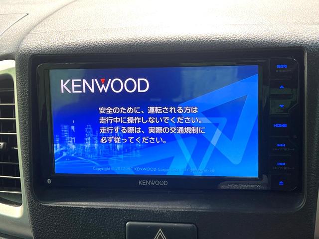 スペーシア Ｇリミテッド　電動スライドドア　ＳＤナビ　バックカメラ　デュアルカメラブレーキサポート　禁煙車　シートヒーター　スマートキー　車線逸脱警報　オートエアコン　Ｂｌｕｅｔｏｏｔｈ　誤発進抑制機能　盗難防止装置（4枚目）