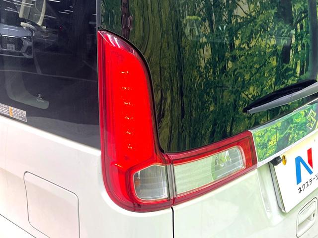 スペーシア Ｇリミテッド　電動スライドドア　ＳＤナビ　バックカメラ　デュアルカメラブレーキサポート　禁煙車　シートヒーター　スマートキー　車線逸脱警報　オートエアコン　Ｂｌｕｅｔｏｏｔｈ　誤発進抑制機能　盗難防止装置（27枚目）
