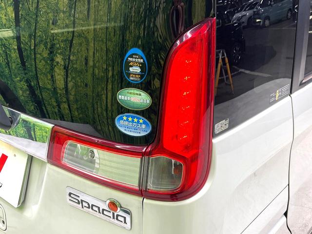 スペーシア Ｇリミテッド　電動スライドドア　ＳＤナビ　バックカメラ　デュアルカメラブレーキサポート　禁煙車　シートヒーター　スマートキー　車線逸脱警報　オートエアコン　Ｂｌｕｅｔｏｏｔｈ　誤発進抑制機能　盗難防止装置（28枚目）