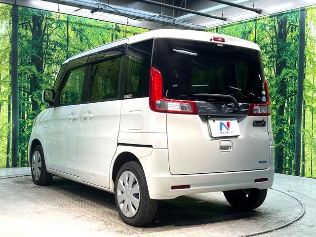 スペーシア Ｇリミテッド　電動スライドドア　ＳＤナビ　バックカメラ　デュアルカメラブレーキサポート　禁煙車　シートヒーター　スマートキー　車線逸脱警報　オートエアコン　Ｂｌｕｅｔｏｏｔｈ　誤発進抑制機能　盗難防止装置（30枚目）