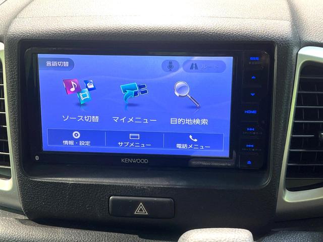 スペーシア Ｇリミテッド　電動スライドドア　ＳＤナビ　バックカメラ　デュアルカメラブレーキサポート　禁煙車　シートヒーター　スマートキー　車線逸脱警報　オートエアコン　Ｂｌｕｅｔｏｏｔｈ　誤発進抑制機能　盗難防止装置（37枚目）