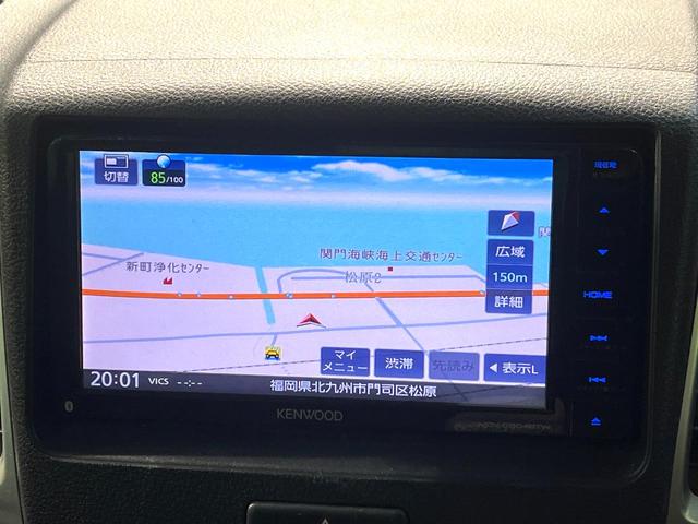 スペーシア Ｇリミテッド　電動スライドドア　ＳＤナビ　バックカメラ　デュアルカメラブレーキサポート　禁煙車　シートヒーター　スマートキー　車線逸脱警報　オートエアコン　Ｂｌｕｅｔｏｏｔｈ　誤発進抑制機能　盗難防止装置（38枚目）