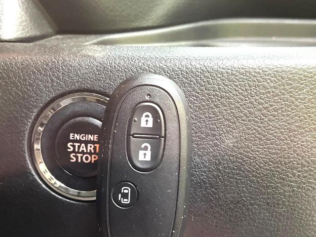 スペーシア Ｇリミテッド　電動スライドドア　ＳＤナビ　バックカメラ　デュアルカメラブレーキサポート　禁煙車　シートヒーター　スマートキー　車線逸脱警報　オートエアコン　Ｂｌｕｅｔｏｏｔｈ　誤発進抑制機能　盗難防止装置（40枚目）