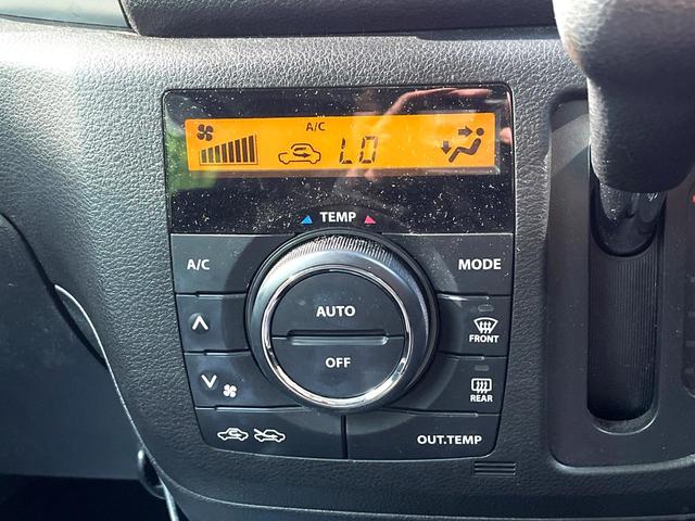 スペーシア Ｇリミテッド　電動スライドドア　ＳＤナビ　バックカメラ　デュアルカメラブレーキサポート　禁煙車　シートヒーター　スマートキー　車線逸脱警報　オートエアコン　Ｂｌｕｅｔｏｏｔｈ　誤発進抑制機能　盗難防止装置（41枚目）