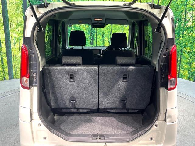 スペーシア Ｇリミテッド　電動スライドドア　ＳＤナビ　バックカメラ　デュアルカメラブレーキサポート　禁煙車　シートヒーター　スマートキー　車線逸脱警報　オートエアコン　Ｂｌｕｅｔｏｏｔｈ　誤発進抑制機能　盗難防止装置（43枚目）