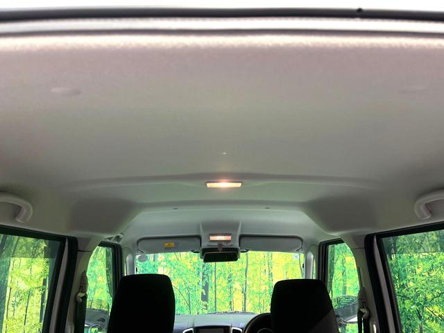 スペーシア Ｇリミテッド　電動スライドドア　ＳＤナビ　バックカメラ　デュアルカメラブレーキサポート　禁煙車　シートヒーター　スマートキー　車線逸脱警報　オートエアコン　Ｂｌｕｅｔｏｏｔｈ　誤発進抑制機能　盗難防止装置（44枚目）