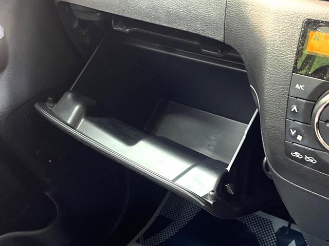 スペーシア Ｇリミテッド　電動スライドドア　ＳＤナビ　バックカメラ　デュアルカメラブレーキサポート　禁煙車　シートヒーター　スマートキー　車線逸脱警報　オートエアコン　Ｂｌｕｅｔｏｏｔｈ　誤発進抑制機能　盗難防止装置（47枚目）