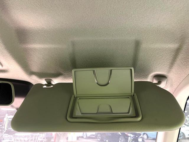 スペーシア Ｇリミテッド　電動スライドドア　ＳＤナビ　バックカメラ　デュアルカメラブレーキサポート　禁煙車　シートヒーター　スマートキー　車線逸脱警報　オートエアコン　Ｂｌｕｅｔｏｏｔｈ　誤発進抑制機能　盗難防止装置（50枚目）