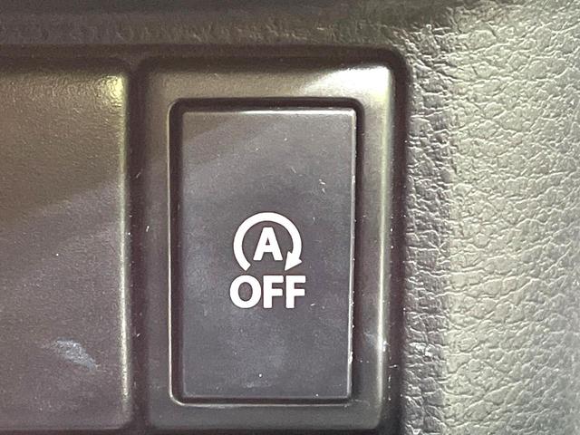 スペーシア Ｇリミテッド　電動スライドドア　ＳＤナビ　バックカメラ　デュアルカメラブレーキサポート　禁煙車　シートヒーター　スマートキー　車線逸脱警報　オートエアコン　Ｂｌｕｅｔｏｏｔｈ　誤発進抑制機能　盗難防止装置（55枚目）