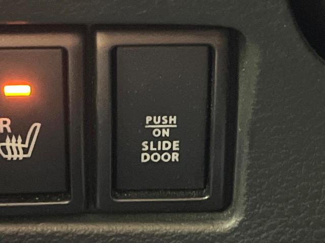 スペーシア Ｇリミテッド　電動スライドドア　ＳＤナビ　バックカメラ　デュアルカメラブレーキサポート　禁煙車　シートヒーター　スマートキー　車線逸脱警報　オートエアコン　Ｂｌｕｅｔｏｏｔｈ　誤発進抑制機能　盗難防止装置（60枚目）