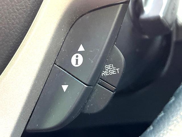 フリードハイブリッド ジャストセレクション　禁煙車　後席モニター　両側電動スライドドア　ナビ　バックカメラ　ＥＴＣ　Ｂｌｕｅｔｏｏｔｈ再生　ハーフレザーシート　ＨＩＤヘッドライト　クルーズコントロール　スマートキー　地デジ　盗難防止装置（46枚目）