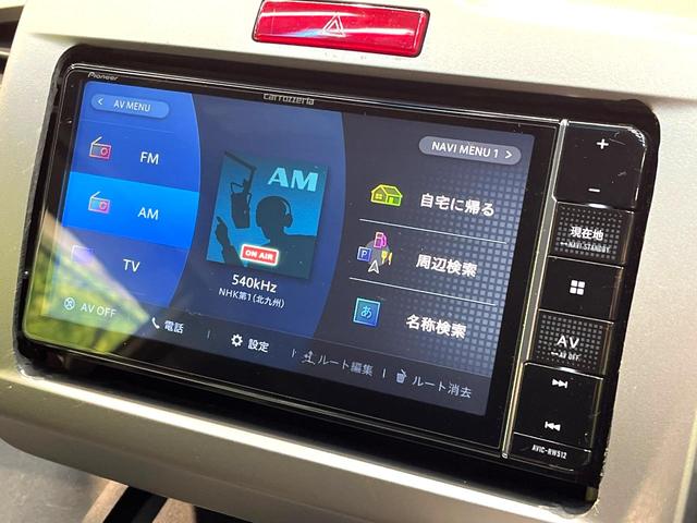 フリードハイブリッド ジャストセレクション　禁煙車　後席モニター　両側電動スライドドア　ナビ　バックカメラ　ＥＴＣ　Ｂｌｕｅｔｏｏｔｈ再生　ハーフレザーシート　ＨＩＤヘッドライト　クルーズコントロール　スマートキー　地デジ　盗難防止装置（52枚目）