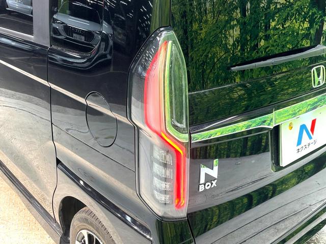N-BOXカスタム G・Lホンダセンシング 両側電動ドア 純正8型ナビ バックカメラ ホンダセンシング レーダークルーズ 禁煙車 ドラレコ スマートキー LEDヘッド ETC 純正14インチアルミ 車線逸脱警報 オートライト オートエアコン(28枚目)