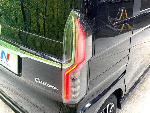 N-BOXカスタム G・Lホンダセンシング 両側電動ドア 純正8型ナビ バックカメラ ホンダセンシング レーダークルーズ 禁煙車 ドラレコ スマートキー LEDヘッド ETC 純正14インチアルミ 車線逸脱警報 オートライト オートエアコン(29枚目)