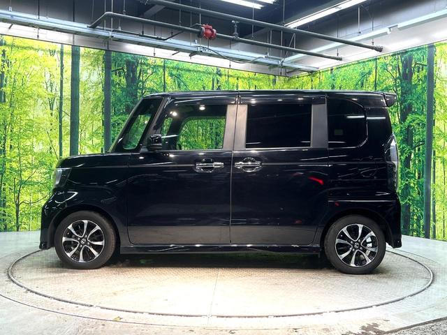N-BOXカスタム G・Lホンダセンシング 両側電動ドア 純正8型ナビ バックカメラ ホンダセンシング レーダークルーズ 禁煙車 ドラレコ スマートキー LEDヘッド ETC 純正14インチアルミ 車線逸脱警報 オートライト オートエアコン(33枚目)