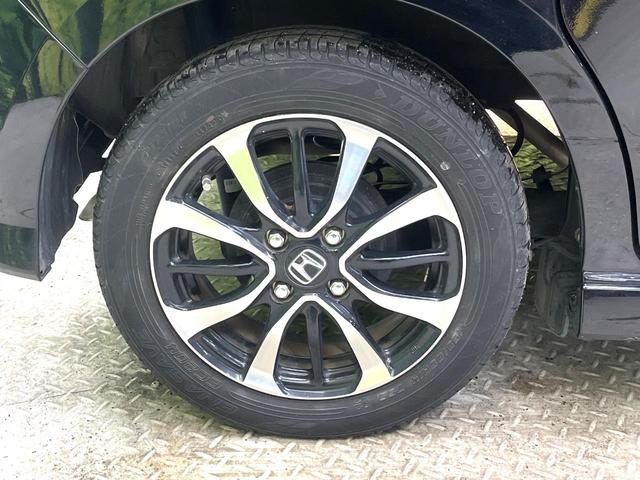 N-BOXカスタム G・Lホンダセンシング 両側電動ドア 純正8型ナビ バックカメラ ホンダセンシング レーダークルーズ 禁煙車 ドラレコ スマートキー LEDヘッド ETC 純正14インチアルミ 車線逸脱警報 オートライト オートエアコン(36枚目)