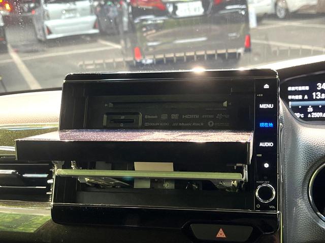 N-BOXカスタム G・Lホンダセンシング 両側電動ドア 純正8型ナビ バックカメラ ホンダセンシング レーダークルーズ 禁煙車 ドラレコ スマートキー LEDヘッド ETC 純正14インチアルミ 車線逸脱警報 オートライト オートエアコン(41枚目)