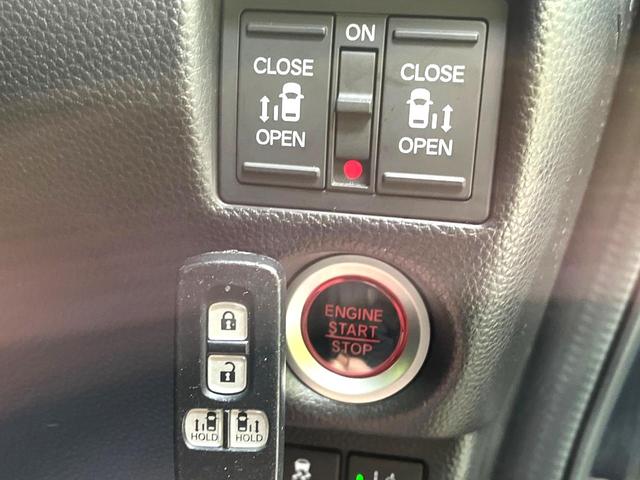 N-BOXカスタム G・Lホンダセンシング 両側電動ドア 純正8型ナビ バックカメラ ホンダセンシング レーダークルーズ 禁煙車 ドラレコ スマートキー LEDヘッド ETC 純正14インチアルミ 車線逸脱警報 オートライト オートエアコン(43枚目)