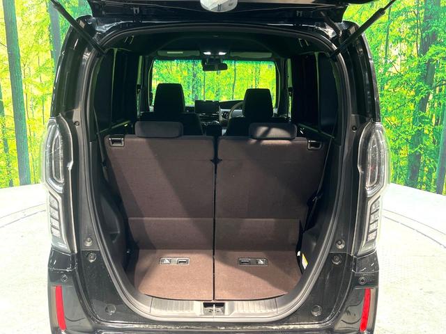 N-BOXカスタム G・Lホンダセンシング 両側電動ドア 純正8型ナビ バックカメラ ホンダセンシング レーダークルーズ 禁煙車 ドラレコ スマートキー LEDヘッド ETC 純正14インチアルミ 車線逸脱警報 オートライト オートエアコン(47枚目)