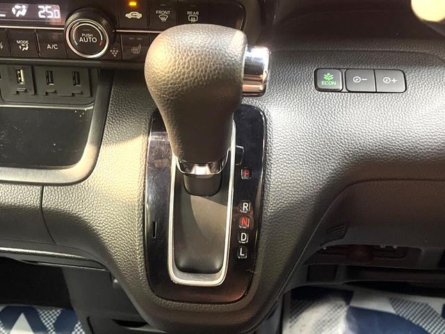 N-BOXカスタム G・Lホンダセンシング 両側電動ドア 純正8型ナビ バックカメラ ホンダセンシング レーダークルーズ 禁煙車 ドラレコ スマートキー LEDヘッド ETC 純正14インチアルミ 車線逸脱警報 オートライト オートエアコン(49枚目)