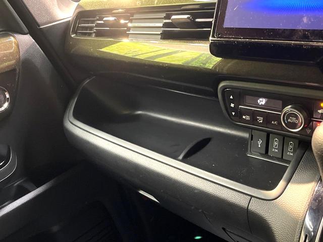 N-BOXカスタム G・Lホンダセンシング 両側電動ドア 純正8型ナビ バックカメラ ホンダセンシング レーダークルーズ 禁煙車 ドラレコ スマートキー LEDヘッド ETC 純正14インチアルミ 車線逸脱警報 オートライト オートエアコン(53枚目)