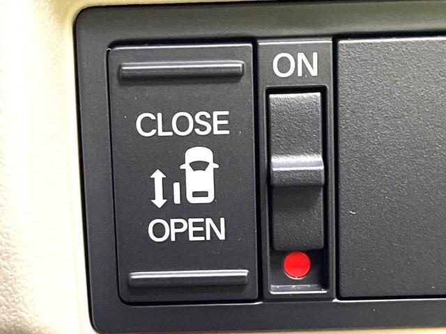 �y�p���[�X���C�h�h�A�z�X�}�[�g�L�[��^�]�Ȃ̃X�C�b�`�ŃX���C�h�h�A�̊J���\���d��������͂����ăh�A���J����K�v�������A���������q�l�ł��A�d���ו��������Ă��鎞�����N�ɊJ���߂ł��܂���