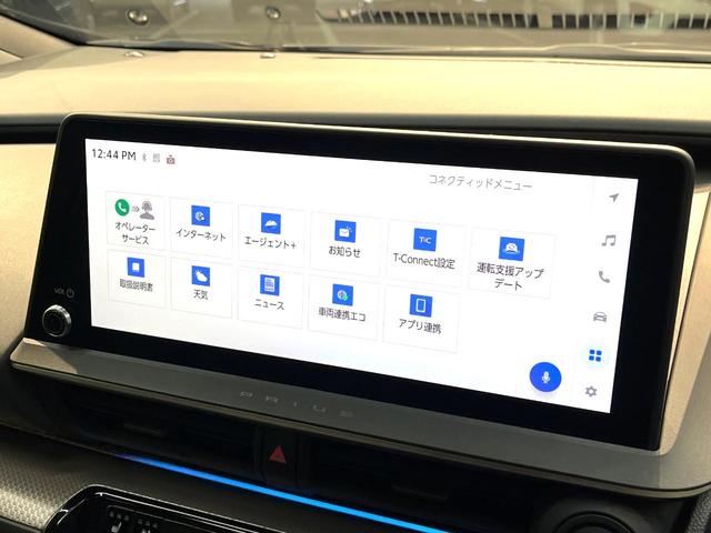 プリウス Ｚ　禁煙車　ガラスルーフ　衝突軽減システム　レーダークルーズ　純正１２インチナビ　バックカメラ　フルセグ　ドラレコ　ＥＴＣ　Ｂｌｕｅｔｏｏｔｈ　シートベンチレーション　ブラインドスポットモニター（24枚目）