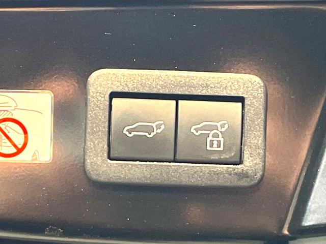 プリウス Ｚ　禁煙車　ガラスルーフ　衝突軽減システム　レーダークルーズ　純正１２インチナビ　バックカメラ　フルセグ　ドラレコ　ＥＴＣ　Ｂｌｕｅｔｏｏｔｈ　シートベンチレーション　ブラインドスポットモニター（26枚目）