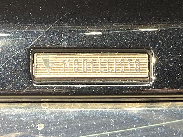 �y���f���X�^�G�A���z�l�C�̃��f���X�^�G�A���𑕒��I�N���}�̊O�ς����X�^�C���b�V���ɂȂ�A�X���ő��݊����ӂ��P��Ɂ􏫗������ւ��鎞�ɂ����Z�[���ɉe�����₷���A���l����l�C�̑����ł��I