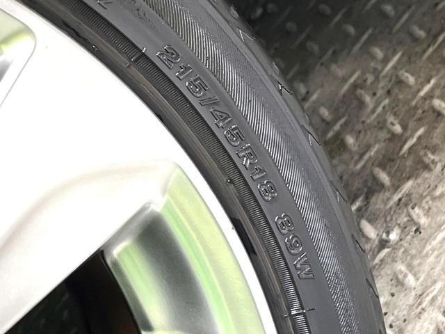 レガシィB4 リミテッド 禁煙車 4WD アイサイト レーダークルーズ 純正8インチナビ 全周囲カメラ フルセグ ドラレコ ETC Bluetooth ブラインドスポットモニター レザーシート メモリー付パワーシート(37枚目)