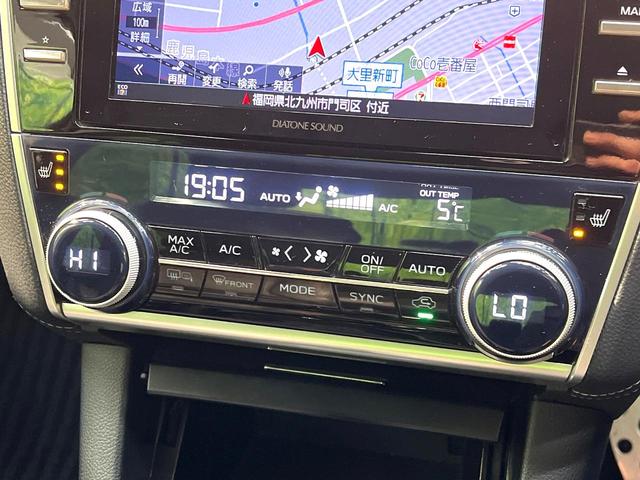 レガシィB4 リミテッド 禁煙車 4WD アイサイト レーダークルーズ 純正8インチナビ 全周囲カメラ フルセグ ドラレコ ETC Bluetooth ブラインドスポットモニター レザーシート メモリー付パワーシート(48枚目)