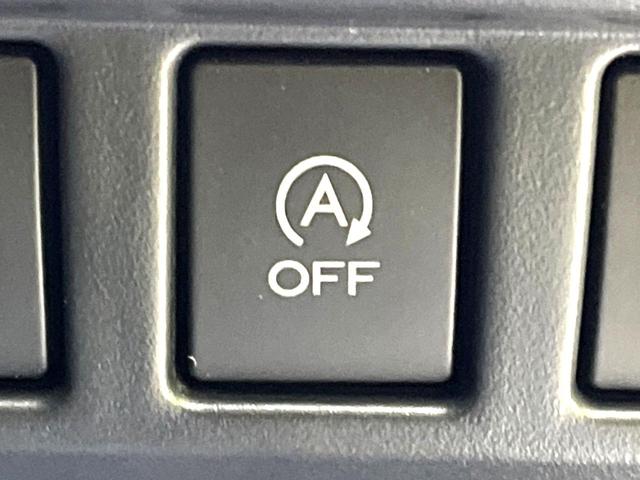 レガシィB4 リミテッド 禁煙車 4WD アイサイト レーダークルーズ 純正8インチナビ 全周囲カメラ フルセグ ドラレコ ETC Bluetooth ブラインドスポットモニター レザーシート メモリー付パワーシート(64枚目)