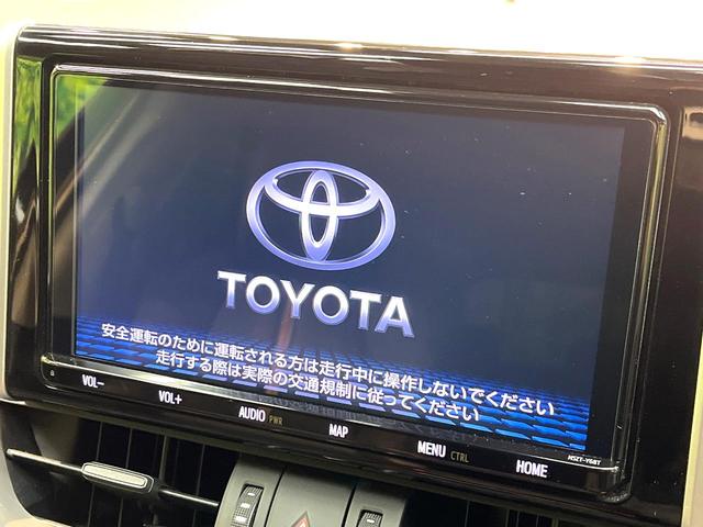 �y�����X�^�i�r�z�l�C�̏����i�r�𑕔��B�I�[�f�B�I�@�\���[�����Ă���A�a�����������������ڑ�����΂������̃X�}�z��l�o�R�v���C���[�̉��y���Đ��\�I�����̉^�]������Ɋy�����Ȃ�܂��I�I