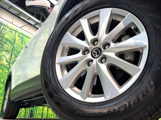 �y�����P�V�C���`�A���~�z�C�[���z�O�ςɃ}�b�`���������A���~�z�C�[���𑕒����Ă���܂��B�e��ЊO�A���~�z�C�[����A�X�^�b�h���X�^�C�����戵�����Ă���܂��B���񂲑��k����������