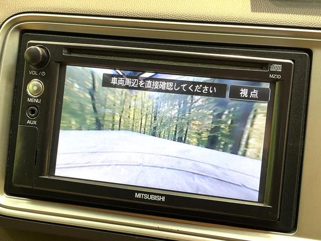 ライフ Ｇスマートプラス　禁煙車　ナビ　バックカメラ　ドライブレコーダー　ＥＴＣ　スマートキー　電動格納ドアミラー　地デジ　ＣＤ再生　ＡＵＸ　プライバシーガラス　盗難防止装置　トラクションコントロール　ベンチシート（4枚目）