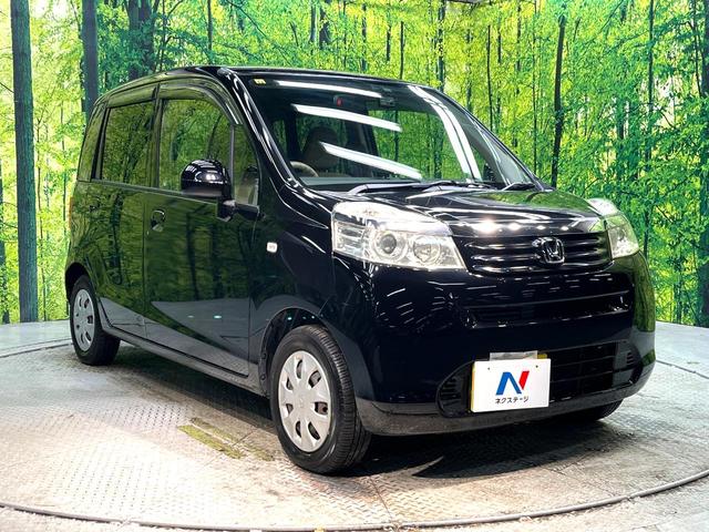 ライフ Ｇスマートプラス　禁煙車　ナビ　バックカメラ　ドライブレコーダー　ＥＴＣ　スマートキー　電動格納ドアミラー　地デジ　ＣＤ再生　ＡＵＸ　プライバシーガラス　盗難防止装置　トラクションコントロール　ベンチシート（16枚目）