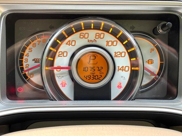 ライフ Ｇスマートプラス　禁煙車　ナビ　バックカメラ　ドライブレコーダー　ＥＴＣ　スマートキー　電動格納ドアミラー　地デジ　ＣＤ再生　ＡＵＸ　プライバシーガラス　盗難防止装置　トラクションコントロール　ベンチシート（21枚目）